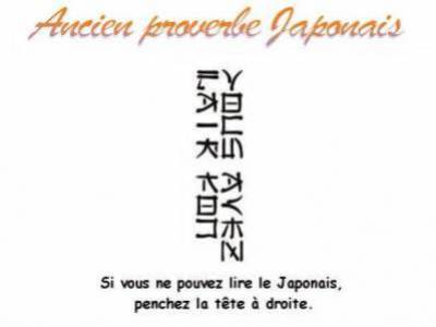Ancien proverbe japonais
